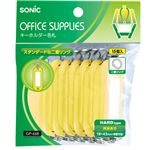 （業務用20セット） ソニック キーホルダー名札 GP-668-Y 黄