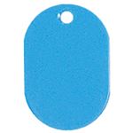 （業務用20セット） ソニック 番号札 小 10枚 NF-751-B 青