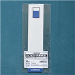 （業務用20セット） スマートバリュー 両開きF用背見出し灰10枚 D053J-S-DG