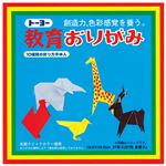 （業務用30セット） トーヨー 教育おりがみ 000004 15cm