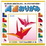 （業務用30セット） トーヨー 両面おりがみ 004001 7.5mm