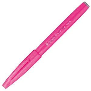 (業務用30セット) ぺんてる 筆タッチサインペン SES15C-P ピンク 商品画像