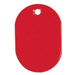 （業務用30セット） ソニック 番号札 大 5枚 NF-741-R 赤