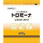 ウェルハーモニー トロミーナ レギュラータイプ 400g 10袋