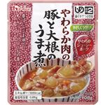 ハウス食品 やわらか肉の豚と大根のうま煮（40入）