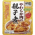 ハウス食品 やわらか肉の親子煮（40入）