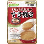 ハウス食品 とろとろ煮込みのすき焼き（40入）