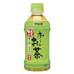 伊藤園 おーいお茶 緑茶PET 350ml／24本 2箱