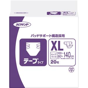 【訳あり・在庫処分】王子ネピア ネピアテンダーテープタイプ XL20枚