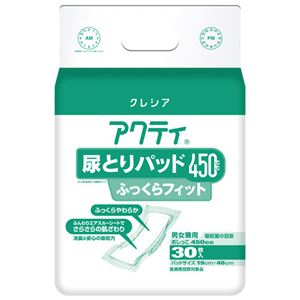 日本製紙クレシア アクティ尿とりパッド450ふっくら30枚 6P 商品画像
