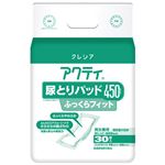 日本製紙クレシア アクティ尿とりパッド450ふっくら30枚 6P