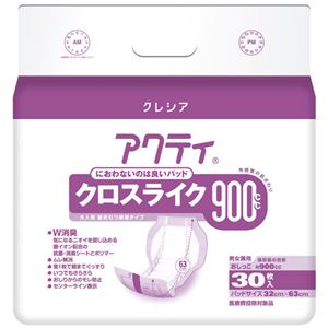 日本製紙クレシア アクティ パワー消臭パッド900 30枚4P 商品画像