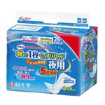 白十字 サルバ朝まで1枚ぐっすりパッド夜用 26枚