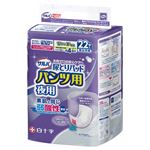 白十字 サルバ尿とりパッドパンツ用夜用 22枚4P