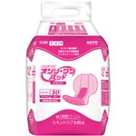 コーヨー オンリーワンパッド レギュラー 8P