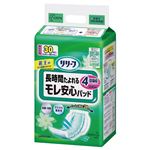 花王 リリーフモレ安心パッド長時間たっぷり6P