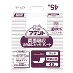 大王製紙 アテント両面吸収すきまにピッタリシート8P