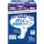 日本製紙クレシア ポイズパッド超吸収ワイド男性用 12枚 9P