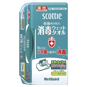 日本製紙クレシア スコッティ消毒ウエットタオル本体 40枚入x12個 商品画像