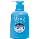 エフティ 資生堂薬用ハンドソープ 本体 250mlx24本