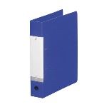 LIHIT LAB. D型リングファイルG2240 A4S 56mm 青 10冊