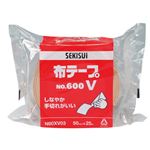 セキスイ 布テープ No600V 50mm×25m 30巻