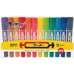 ゼブラ ハイマッキー MC12C 12色セット 10組
