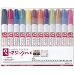 寺西化学工業 マジックインキ M500C-12 細書 12色 5組