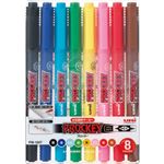 三菱鉛筆 プロッキーツインマーカー PM120T8CN 10個