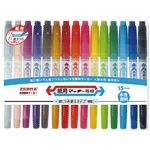ゼブラ 紙用マッキー 細字+極細 15色 10組