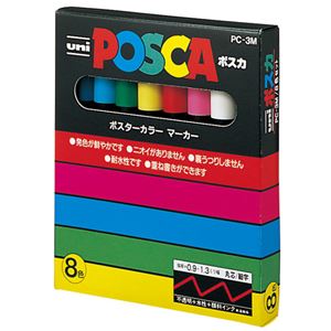 三菱鉛筆 ポスカ PC3M8C 細字 8色セット 10組 商品画像