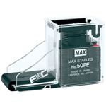 マックス ホッチキス針 NO.50FE 5箱 MS92344-5