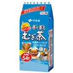 （まとめ） 伊藤園 香り薫る麦茶ティーバッグ 54パック【×30セット】