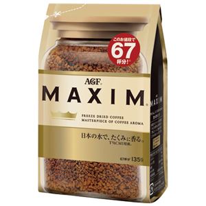 （まとめ） 味の素AGF マキシムインスタントコーヒー袋135g【×10セット】