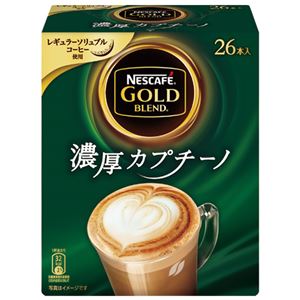 （まとめ） ネスレ ゴールドブレンド濃厚カプチーノ26P【×10セット】