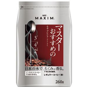 （まとめ） 味の素AGF マキシムマスターモカ・ブレンド260g【×10セット】