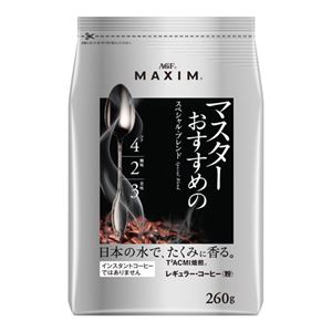 （まとめ） 味の素AGF マキシムマスターSPブレンド260gX6【×3セット】