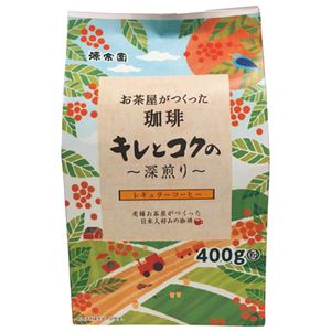 （まとめ） ハラダ製茶販売 お茶屋がつくった キレとコクの深煎り 400g【×10セット】