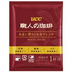 （まとめ） UCC 職人の珈琲モカブレンド 7g×100袋【×5セット】