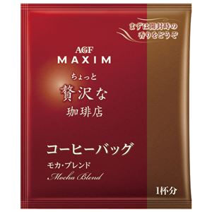 （まとめ） 味の素AGF ちょっと贅沢な珈琲店 ドリップモカ100P【×5セット】