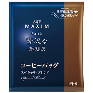 （まとめ） 味の素AGF ちょっと贅沢な珈琲店 SPドリップ100P【×5セット】