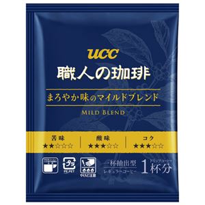 （まとめ） UCC 職人の珈琲マイルドブレンド 7g×100袋【×5セット】