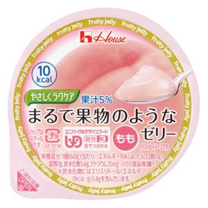 （まとめ） ハウス食品 まるで果物のようなゼリー もも（48入）【×3セット】