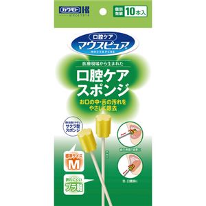 (まとめ）口腔ケアスポンジ  スティック軸M 10本【×3セット】