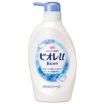 （まとめ） 花王 ビオレU ポンプ 480mL【×10セット】