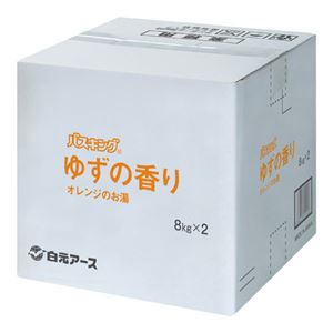 （まとめ） キング化学 バスキング ゆずの香り 16kg【×3セット】