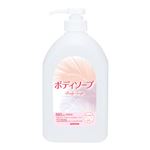 （まとめ） サラヤ ボディソープ詰替空ボトル880ml【×10セット】