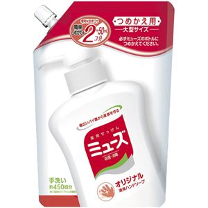 液体ミューズつめかえ大型450ml16本