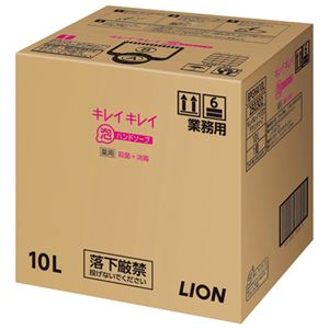 ライオン キレイキレイ薬用泡ハンドソープ業務用 10L