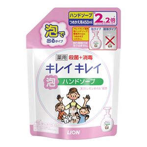 （まとめ） ライオン キレイキレイ薬用泡ハンドS詰替450ml 16袋【×3セット】